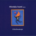 Buy Hirotaka Izumi - 18 To 22 Evening Mp3 Download