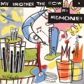 Buy Mudhoney - My Brother The Cow (Remastered & Expanded 2003) Mp3 Download