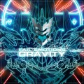 Buy Fail Emotions - Gravity (EP) Mp3 Download