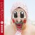 Buy Sendai Kamotsu - Sukebesuto Goka Sukebe Box CD1 Mp3 Download
