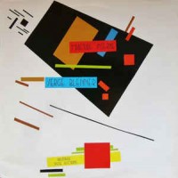 Purchase Serge Blenner - Fracture Interne (Vinyl)