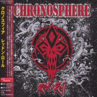 Purchase Chronosphere - Red N' Roll (Japan Edition)