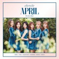 Buy April - Eternity Mp3 Download