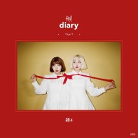 Purchase Bolbbalgan4 - Red Diary Page.1