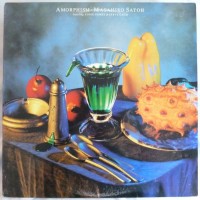 Purchase Masahiko Satoh - Amorphism (Feat. Eddie Gomez & Steve Gadd)