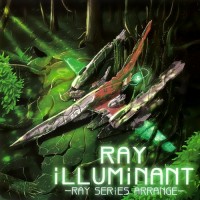 Purchase Tamayo Kawamoto - Ray Illuminant - Ray Series Arrange