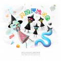 Buy Iglooghost - Neō Wax Bloom Mp3 Download