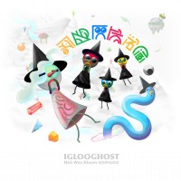 Purchase Iglooghost - Neō Wax Bloom