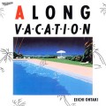 Buy Eiichi Ohtaki - A Long Vacation (Reissued 1991) Mp3 Download
