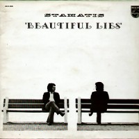 Purchase Stamatis Spanoudakis - Beautiful Lies (Vinyl)