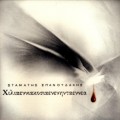 Buy Stamatis Spanoudakis - Hiliaenniakosiaenenindaennea Mp3 Download