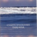 Buy Stamatis Spanoudakis - Thalassa Mp3 Download