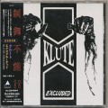 Buy Klutæ - Excluded (Japanese Edition) Mp3 Download