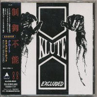 Purchase Klutæ - Excluded (Japanese Edition)