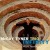 Buy McCoy Tyner Trio & Michael Brecker - Infinity Mp3 Download