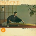 Buy Kimio Eto - Art Of The Koto: The Music Of Japan (Vinyl) Mp3 Download