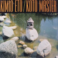 Purchase Kimio Eto - Koto Master (Vinyl)