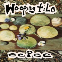 Purchase Weeping Tile - Eepee