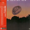Buy Ron Davies - Ufo (Vinyl) Mp3 Download
