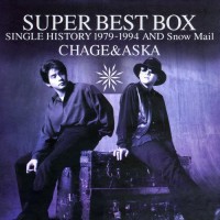 Purchase Chage & Aska - Super Best Box CD1