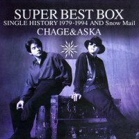 Purchase Chage & Aska - Super Best Box CD2