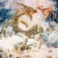 Buy Hiroyuki Sawano - 2V-Alk Mp3 Download