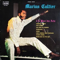 Purchase Marius Cultier - A La Place Des Arts (Vinyl)