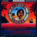 Buy Haruomi Hosono - Tropical Dandy (Reissued 2000) Mp3 Download