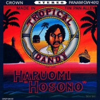 Purchase Haruomi Hosono - Tropical Dandy (Reissued 2000)