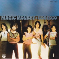 Purchase Godiego - Magic Monkey (Vinyl)