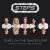Buy Steps - Tears On The Dancefloor (Crying At The Disco Deluxe Edition) Mp3 Download