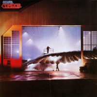 Purchase Silver Condor - Silver Condor (Vinyl)