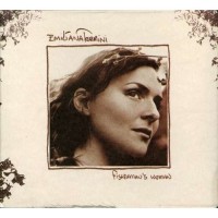 Purchase Emiliana Torrini - Fisherman's Woman