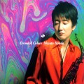 Buy Masato Honda - Crowded Colors Mp3 Download