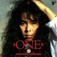 Purchase Minoru Niihara - One