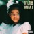 Buy Mila J - 11.18 (EP) Mp3 Download