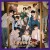 Buy Wanna One - 1-1=0 (Nothing Without You) Mp3 Download