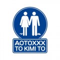 Buy Radwimps - Aotoxxx To Kimi To Mp3 Download