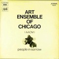 Buy Art Ensemble Of Chicago - People In Sorrow (Vinyl) Mp3 Download