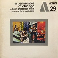 Purchase Art Ensemble Of Chicago - Reese And The Smooth Ones (Vinyl)