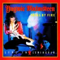 Buy Yngwie Malmsteen - Trial By Fire: Live In Leningrad Mp3 Download