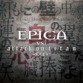 Buy Epica - Epica Vs Attack On Titan Songs Mp3 Download