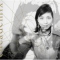 Buy Yuka Honda - Eucademix Mp3 Download