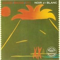 Purchase Hector Zazou - Noir Et Blanc (Vinyl)