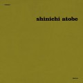 Buy Shinichi Atobe - Butterfly Effect Mp3 Download