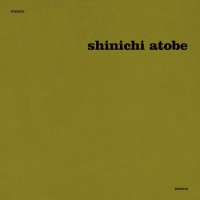 Purchase Shinichi Atobe - Butterfly Effect