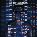 Buy Shirobon - Back Tracking Mp3 Download