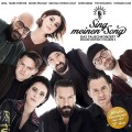 Buy VA - Sing Meinen Song - Das Tauschkonzert Vol.4 (Deluxe Edition) CD2 Mp3 Download