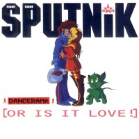 Purchase Sigue Sigue Sputnik - Dancerama