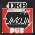 Buy Deb Music Players - Umoja Dub (Reissued 2005) Mp3 Download